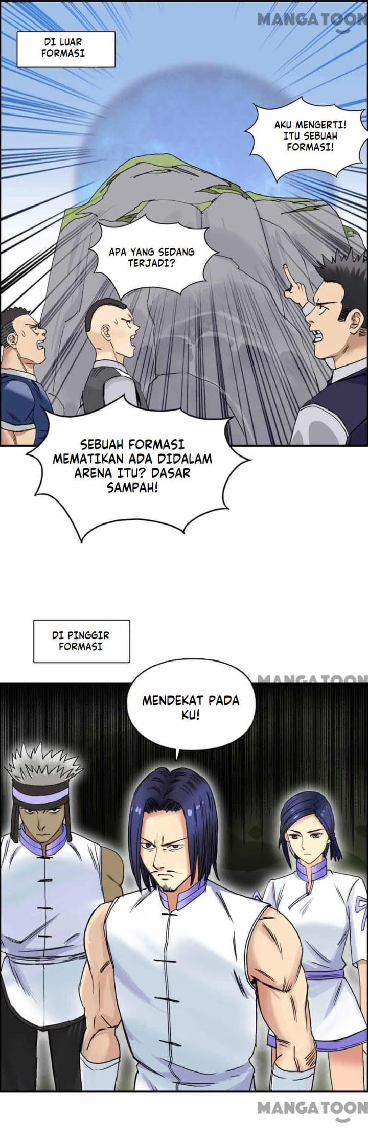 Super Cube Chapter 66 Gambar 5