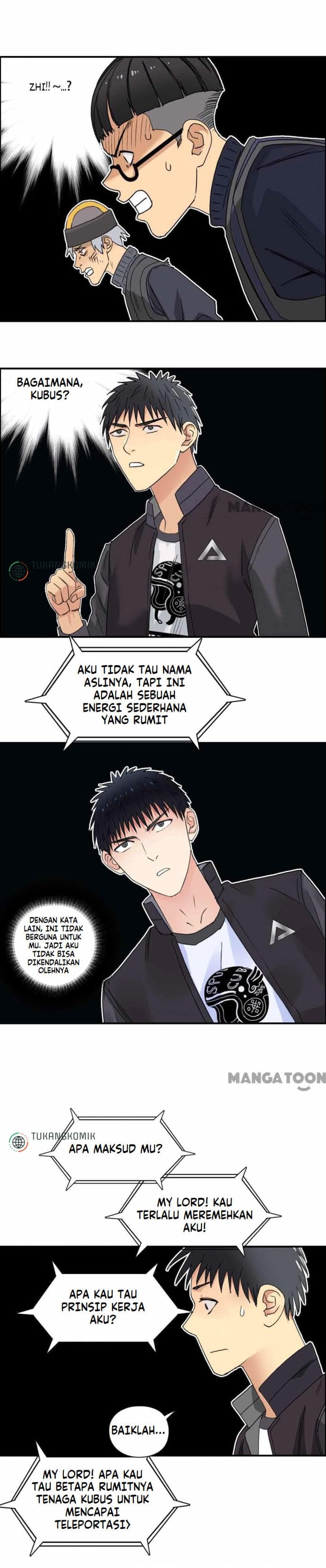 Super Cube Chapter 66 Gambar 14