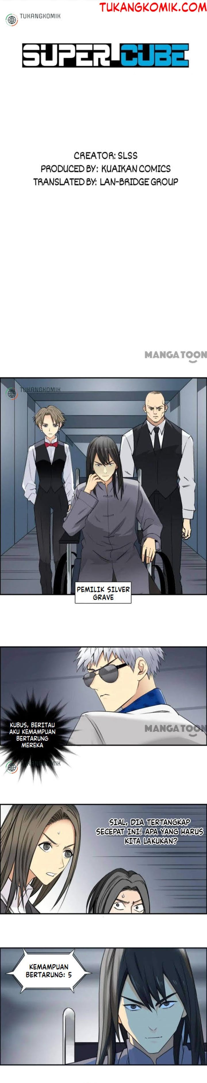 Super Cube Chapter 79 Gambar 1