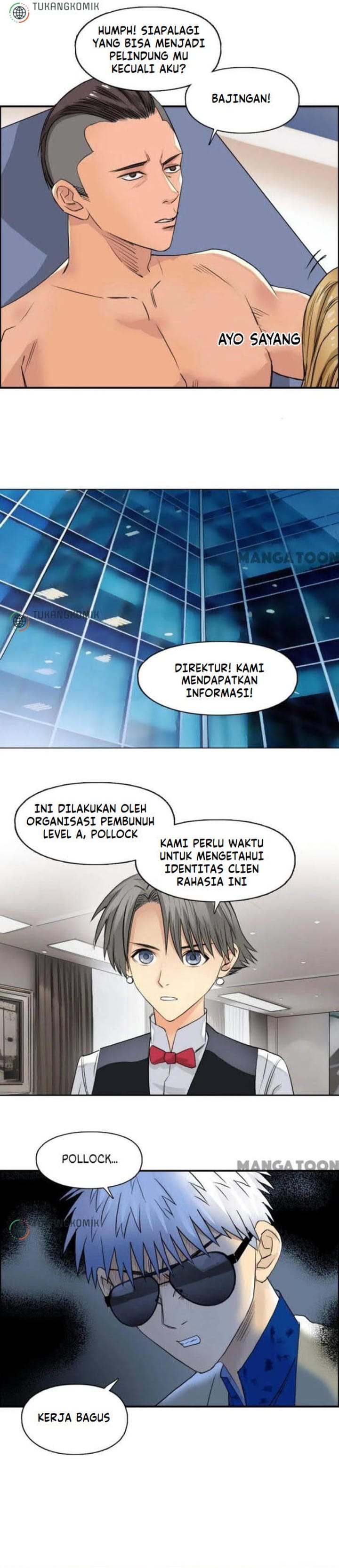 Super Cube Chapter 79 Gambar 14