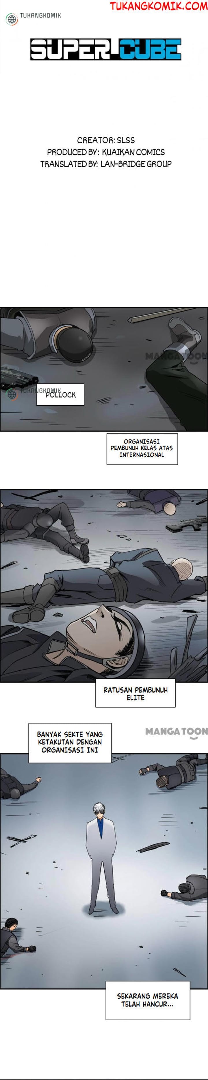 Super Cube Chapter 81 Gambar 1