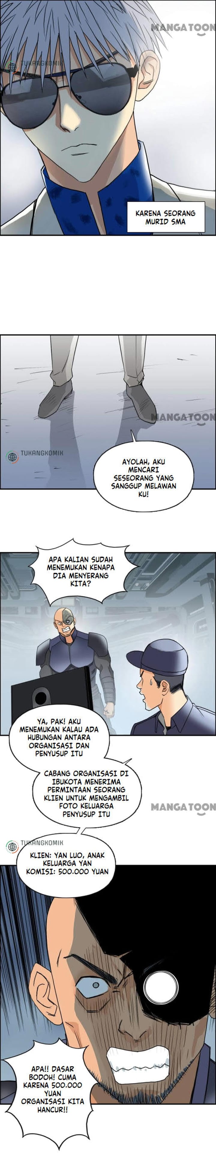 Super Cube Chapter 81 Gambar 2