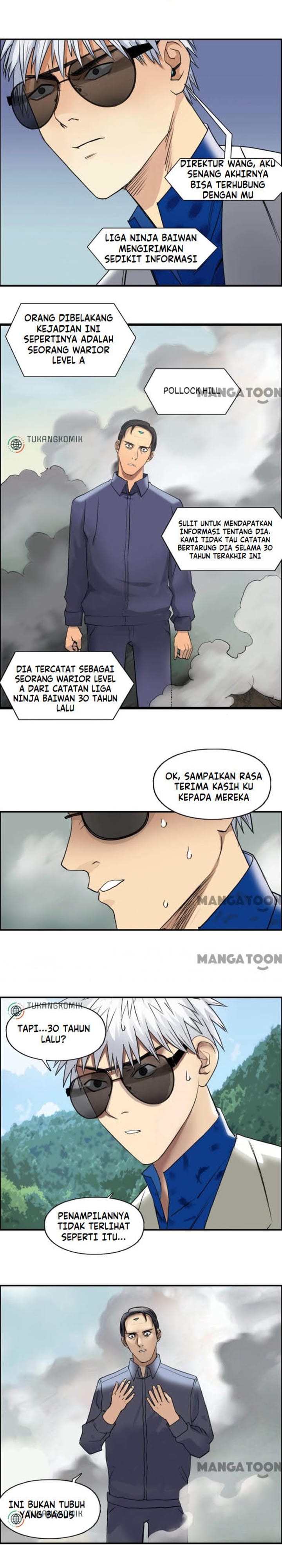 Super Cube Chapter 81 Gambar 15