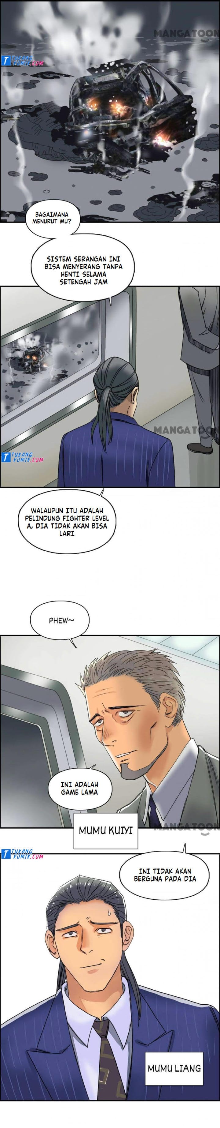 Super Cube Chapter 84 Gambar 4