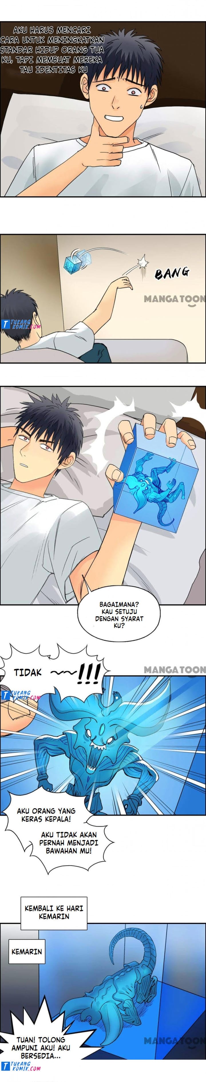 Super Cube Chapter 84 Gambar 7