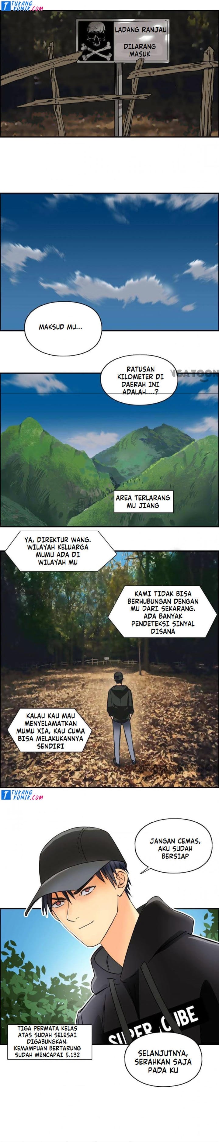 Super Cube Chapter 84 Gambar 16