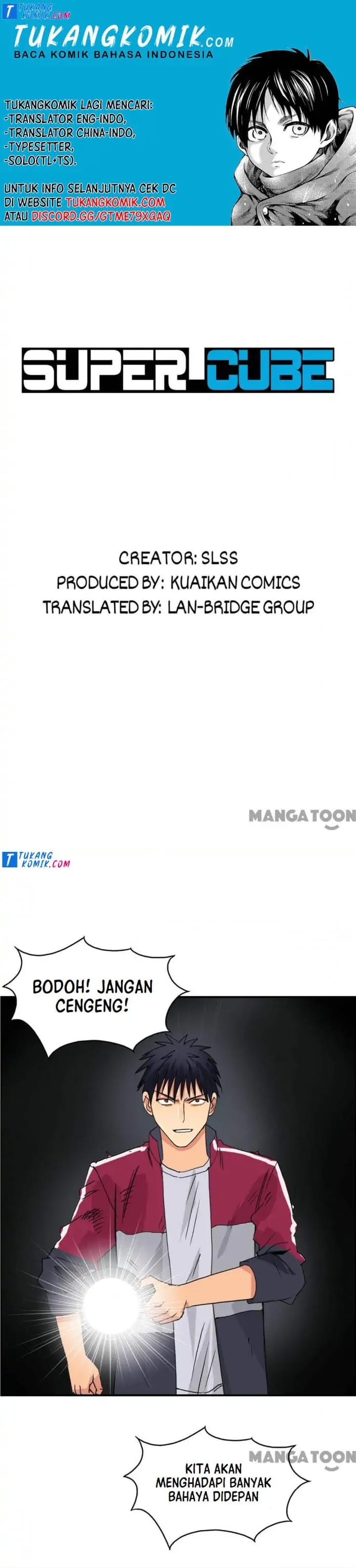 Super Cube Chapter 96 Gambar 1