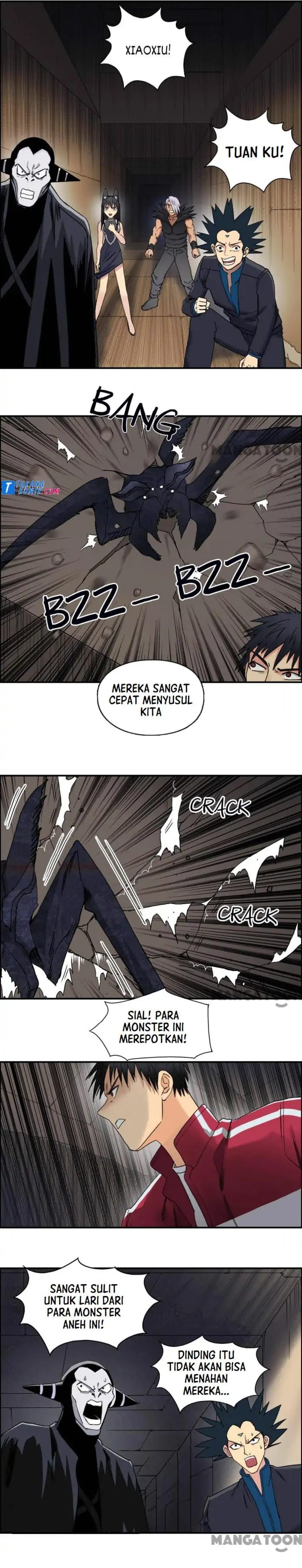 Super Cube Chapter 96 Gambar 2