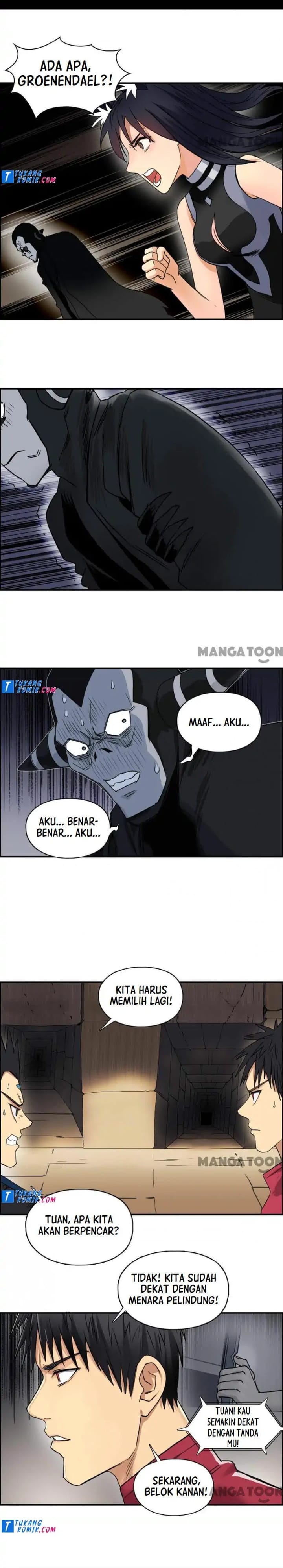 Super Cube Chapter 96 Gambar 11