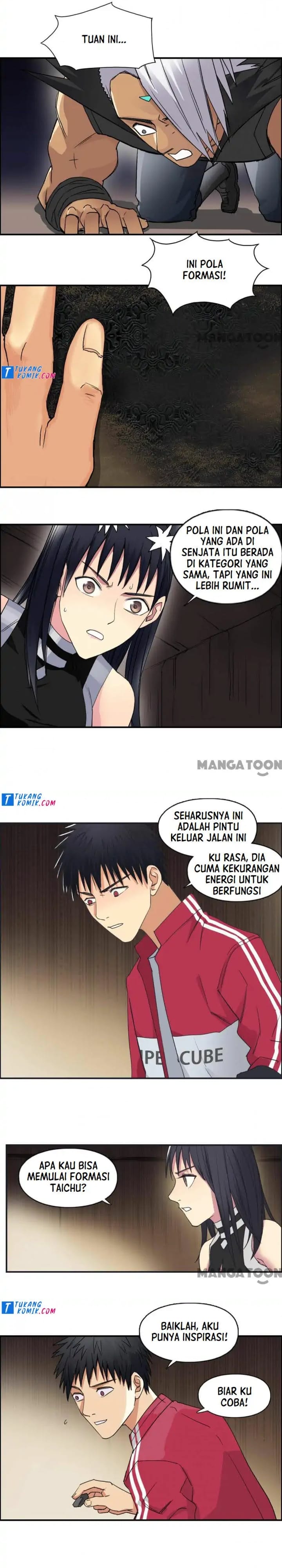 Super Cube Chapter 96 Gambar 14