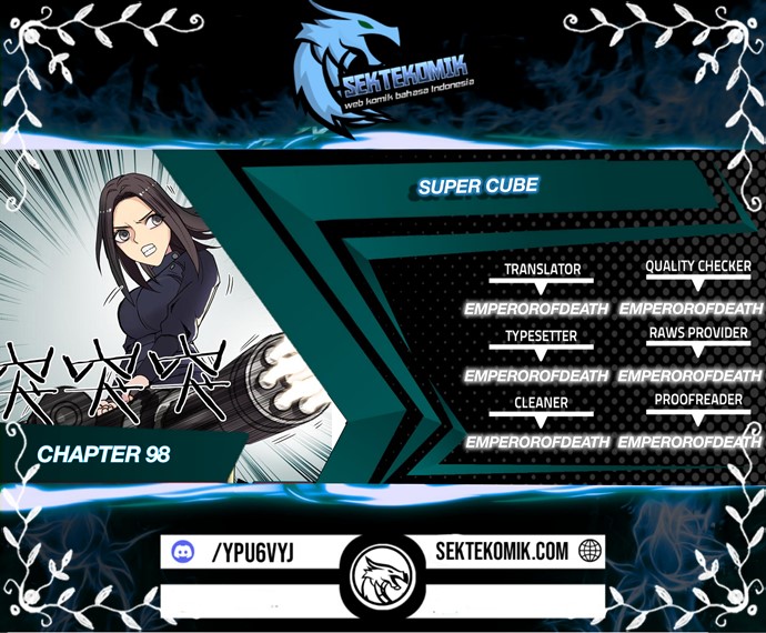 Super Cube Chapter 98 Gambar 1