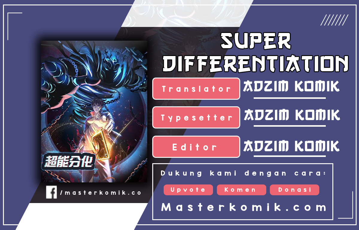 Super Differentiation Chapter 05 Gambar 1