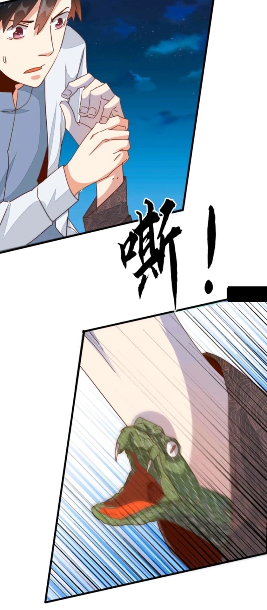 Super Doctor Metropolis Chapter 17 Gambar 5