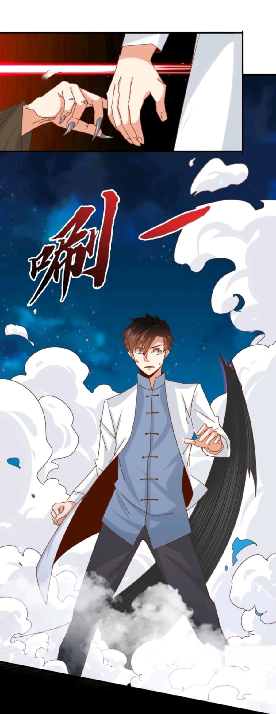 Super Doctor Metropolis Chapter 17 Gambar 16