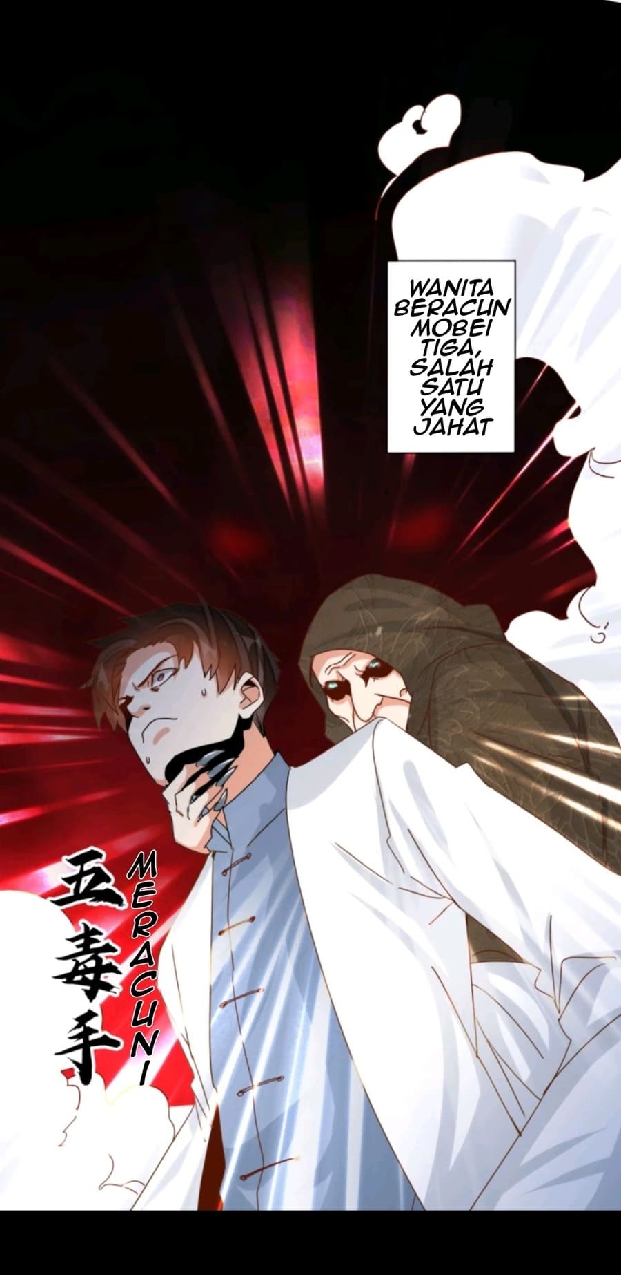 Super Doctor Metropolis Chapter 17 Gambar 17