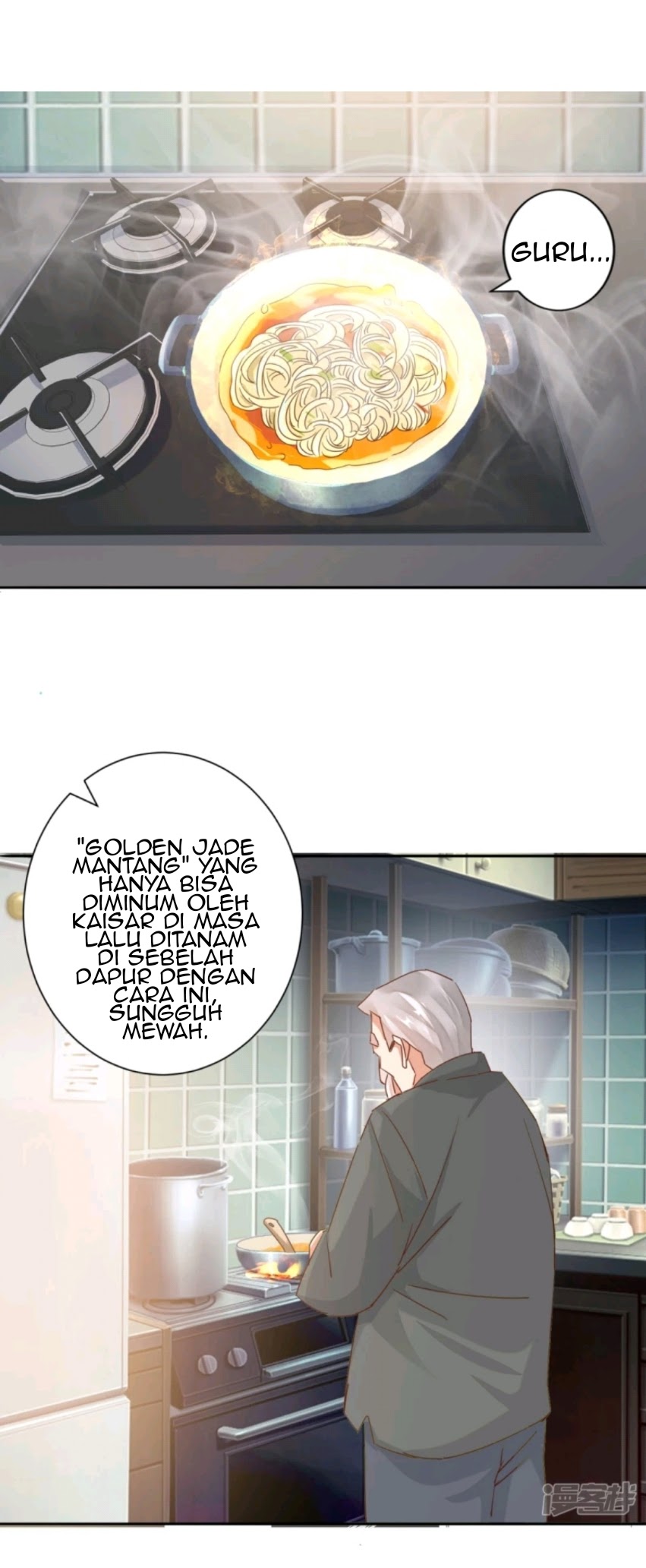 Super Doctor Metropolis Chapter 26 Gambar 3