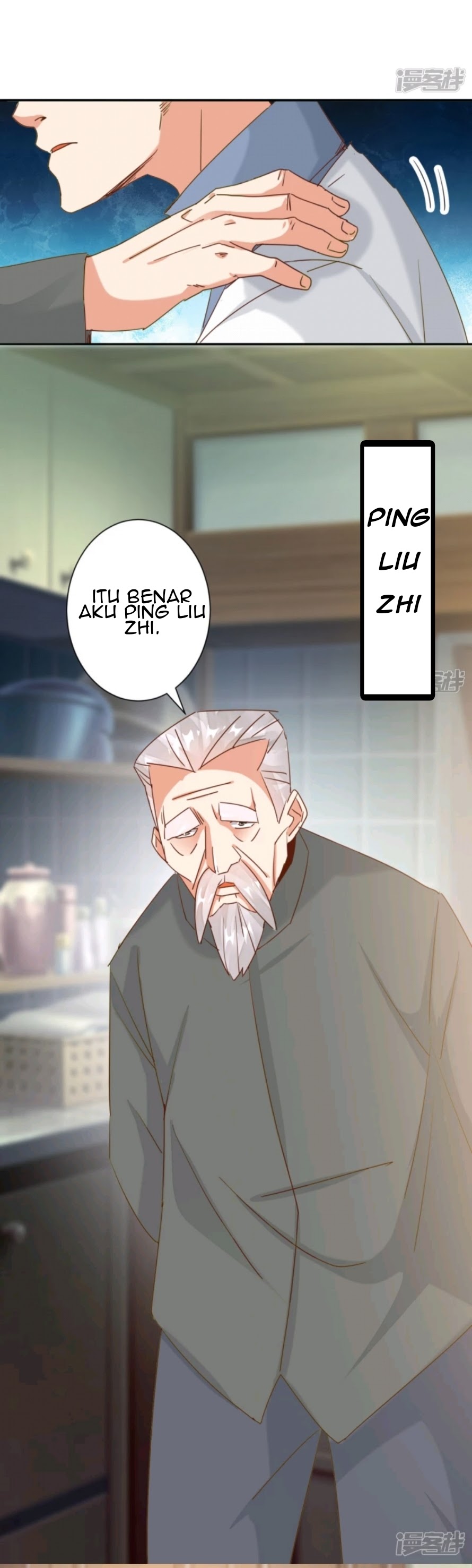 Super Doctor Metropolis Chapter 26 Gambar 7