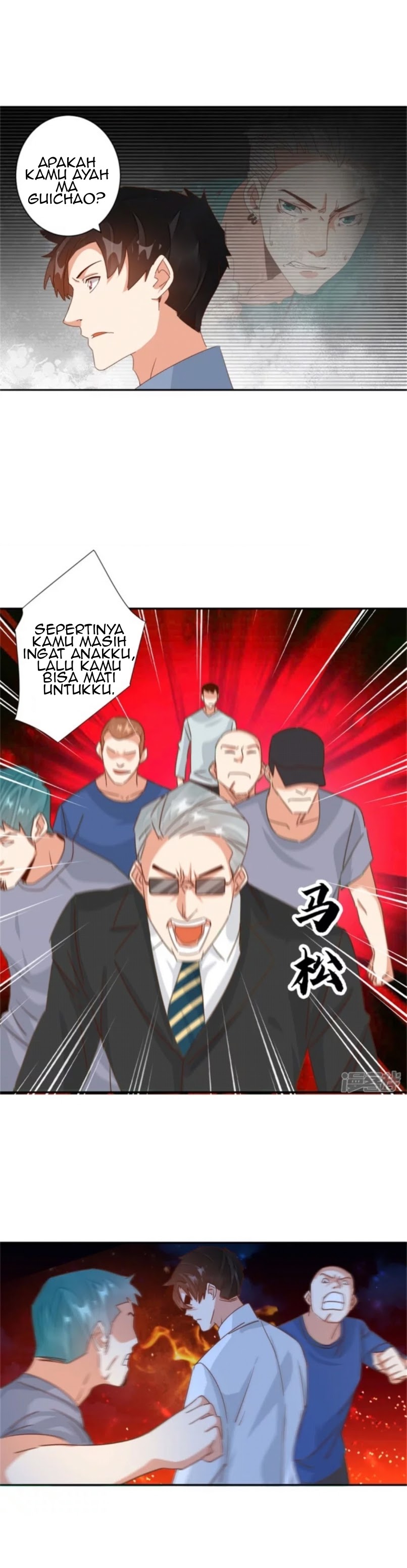 Super Doctor Metropolis Chapter 27 Gambar 12