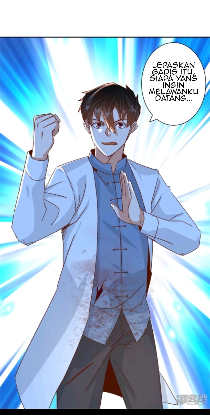 Super Doctor Metropolis Chapter 27 Gambar 14