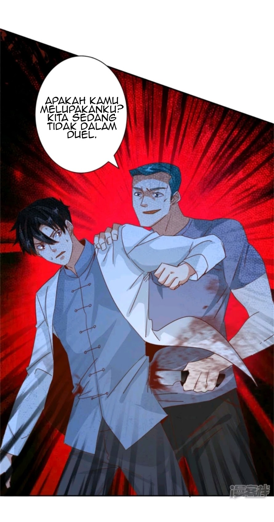 Super Doctor Metropolis Chapter 27 Gambar 16