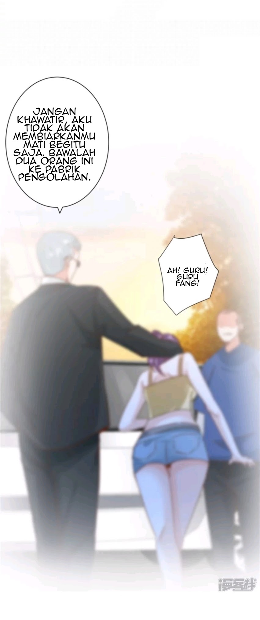 Super Doctor Metropolis Chapter 27 Gambar 21