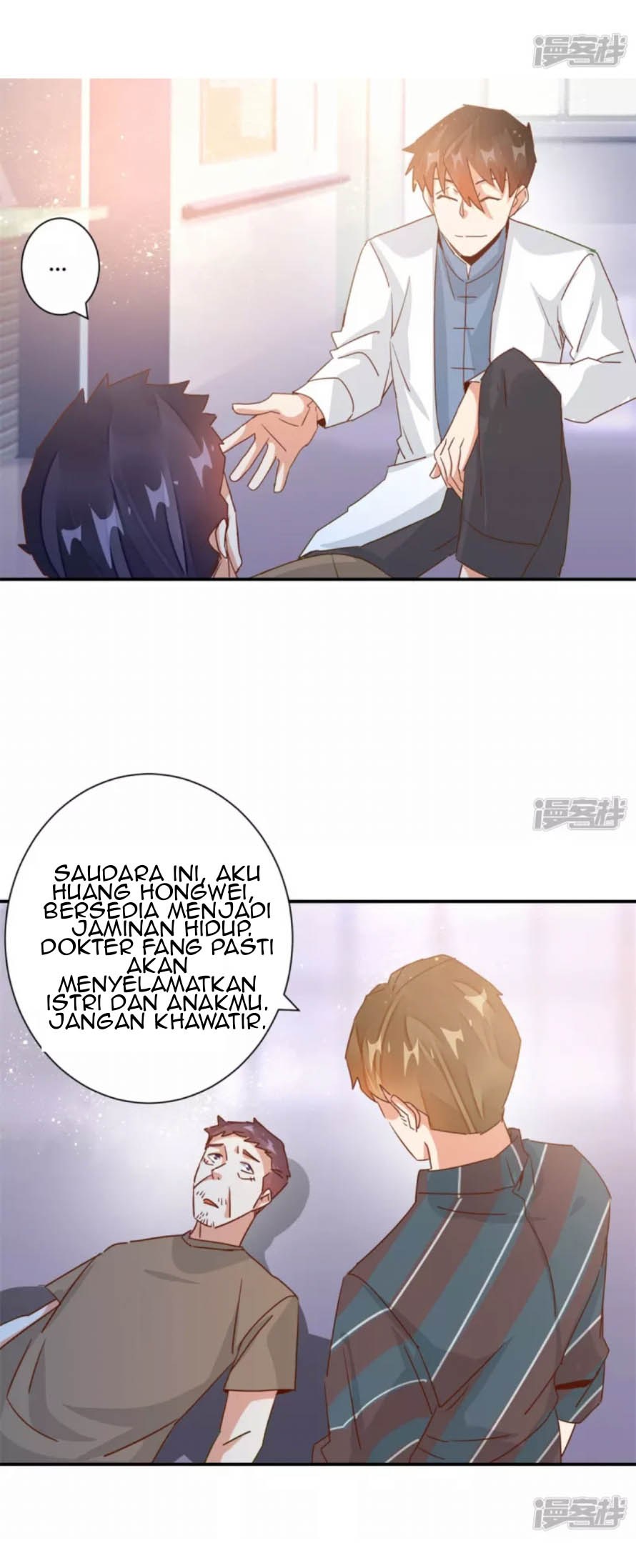 Super Doctor Metropolis Chapter 33 Gambar 2