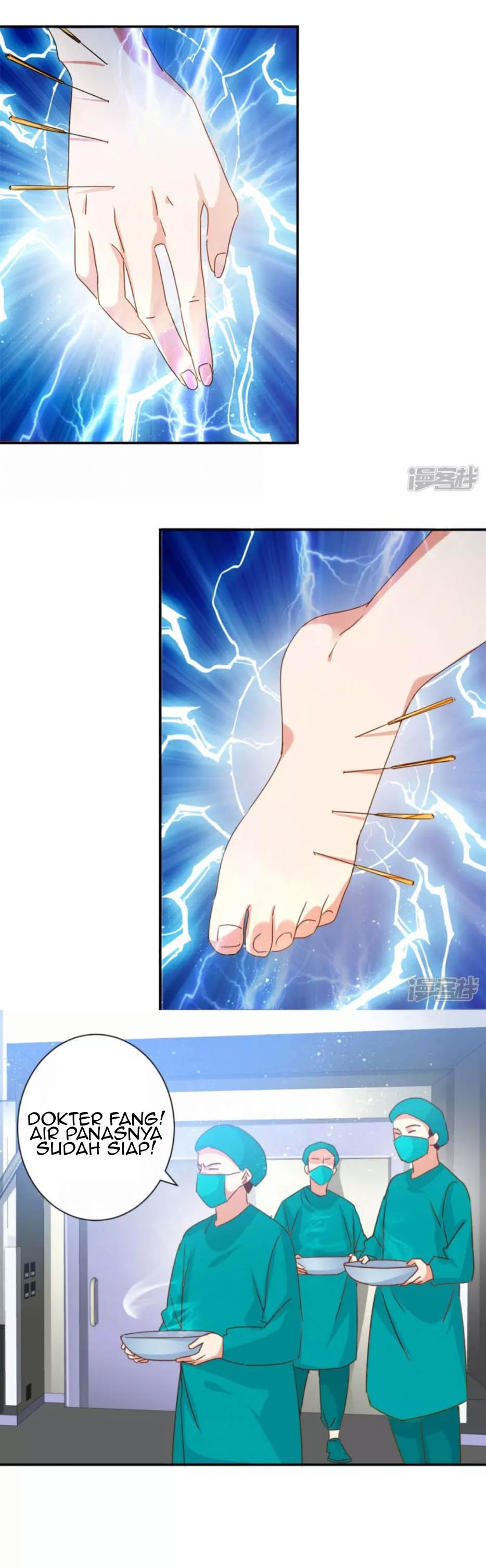Super Doctor Metropolis Chapter 33 Gambar 6