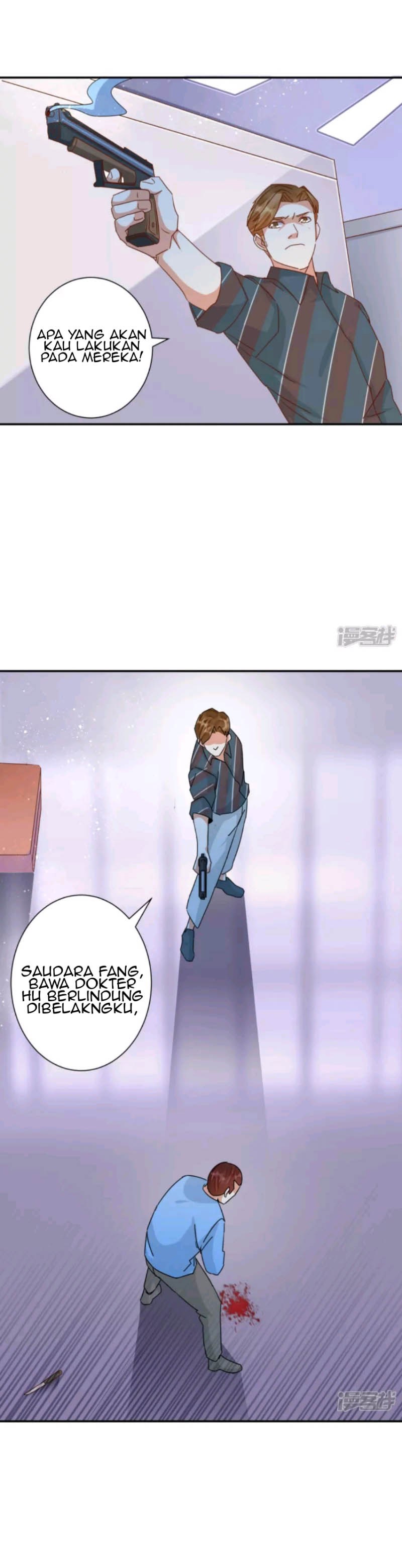 Super Doctor Metropolis Chapter 35 Gambar 8