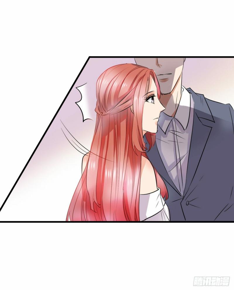 Super Earnings Treasure Chapter 01 Gambar 21