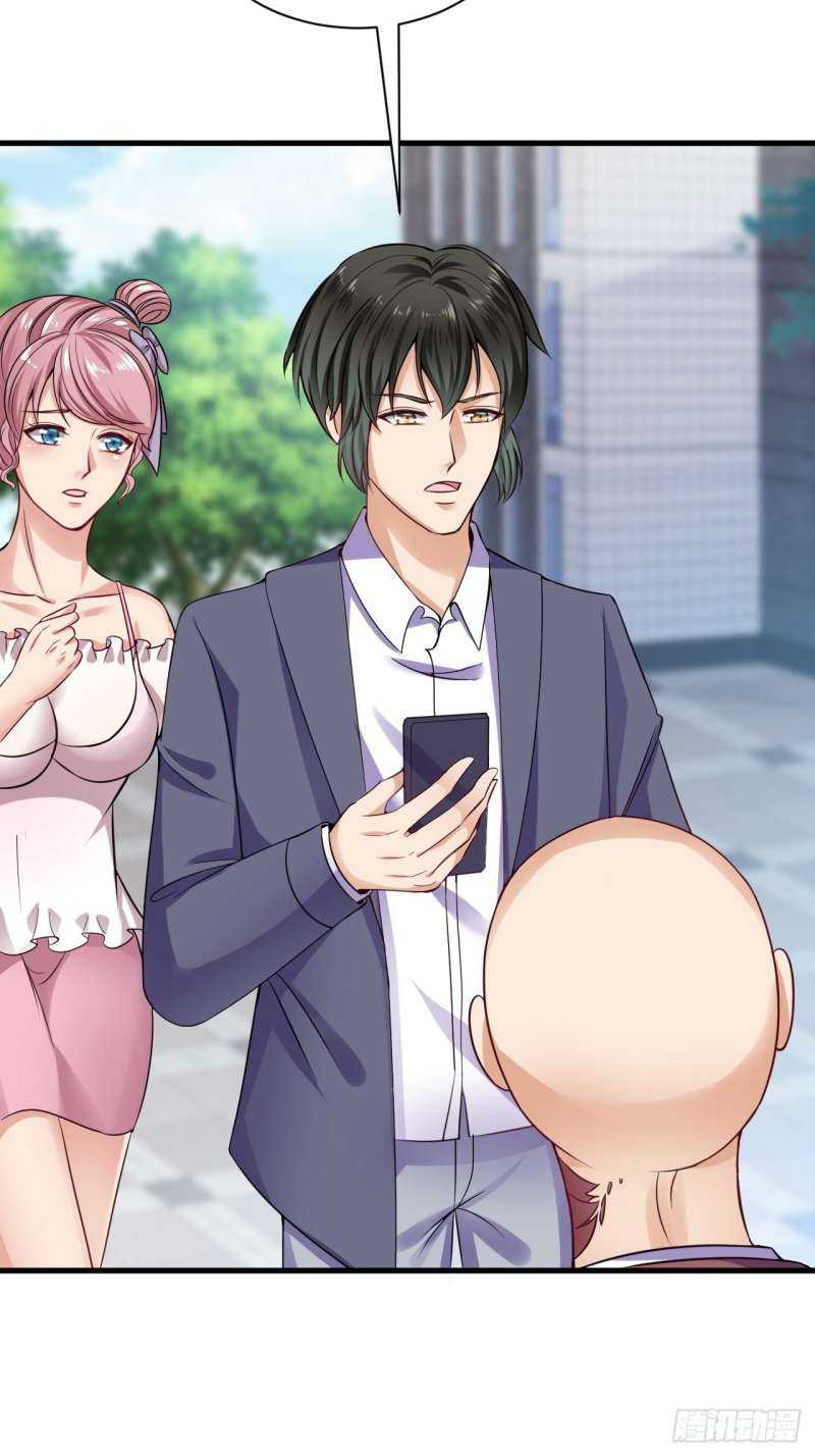 Super Earnings Treasure Chapter 13 Gambar 16