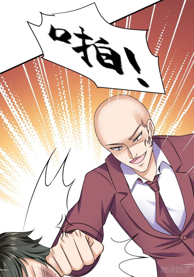 Super Earnings Treasure Chapter 13 Gambar 21