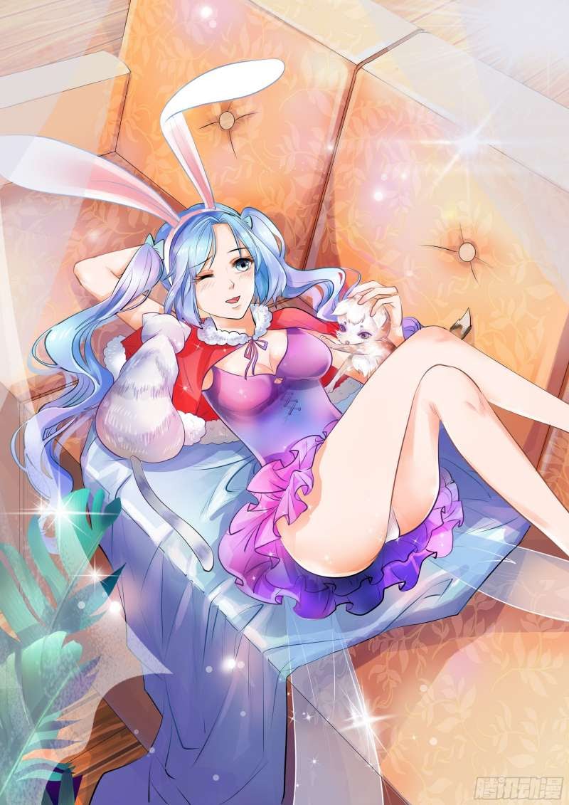 Super Earnings Treasure Chapter 19 Gambar 2