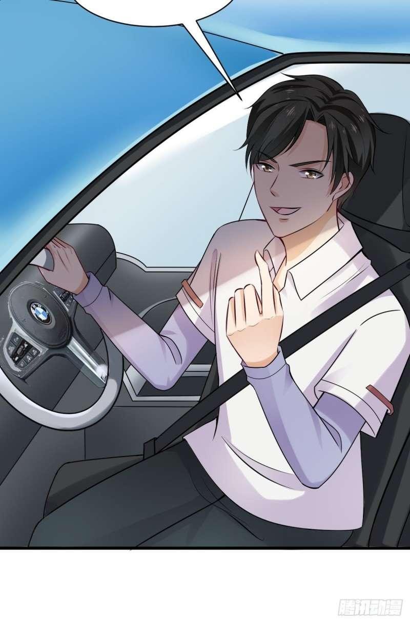 Super Earnings Treasure Chapter 23 Gambar 21