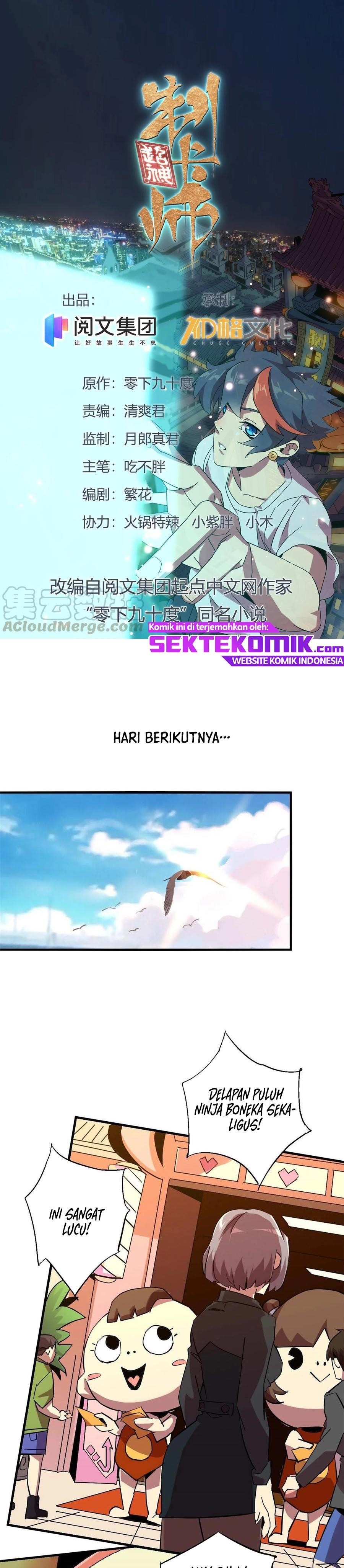 Super God Card Maker Chapter 07 Gambar 2