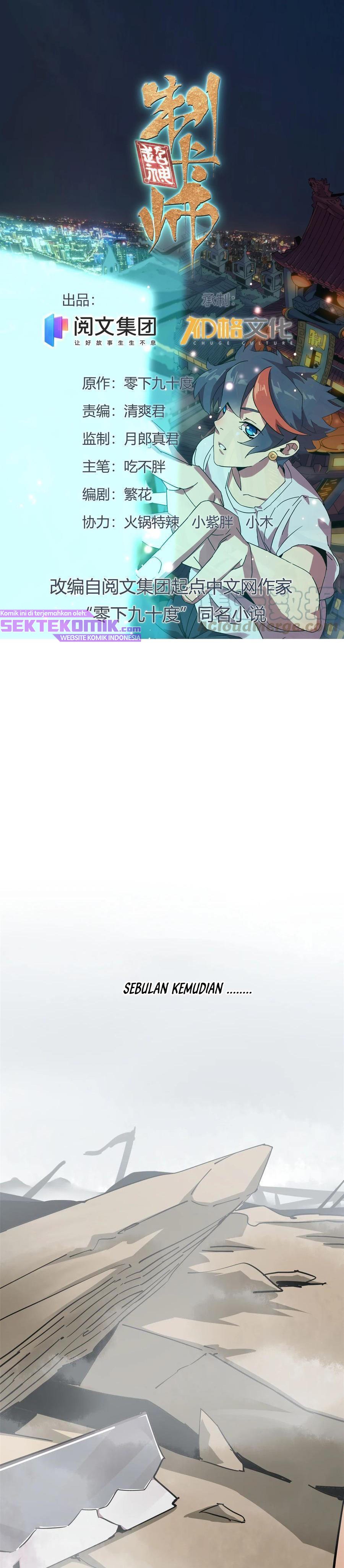 Super God Card Maker Chapter 09 Gambar 2