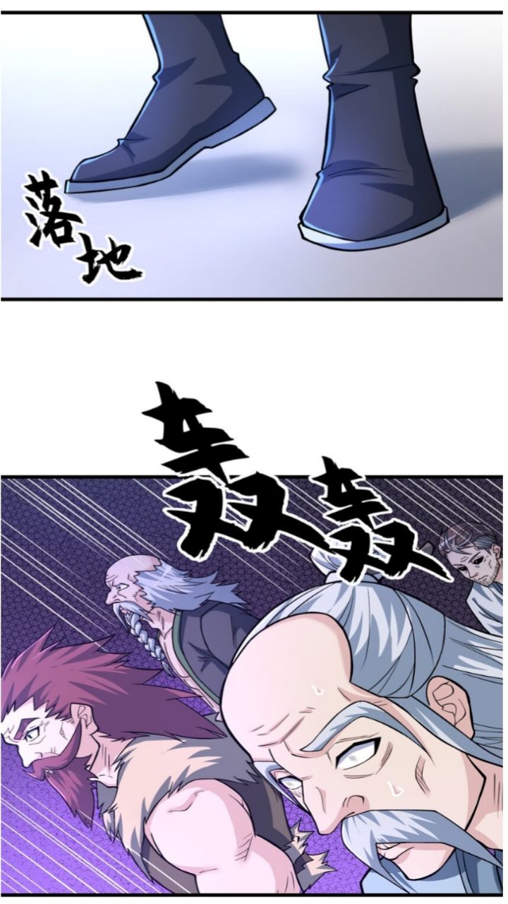 Super God Pet Shop Chapter 65 Gambar 26