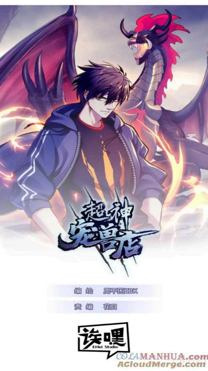 Super God Pet Shop Chapter 78 Gambar 2