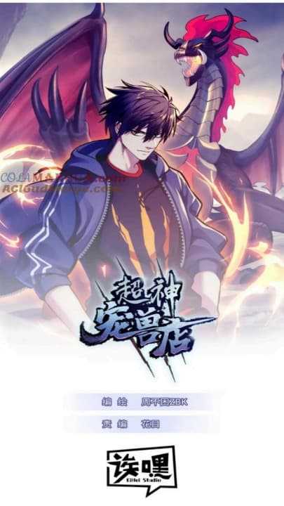 Super God Pet Shop Chapter 84 Gambar 2