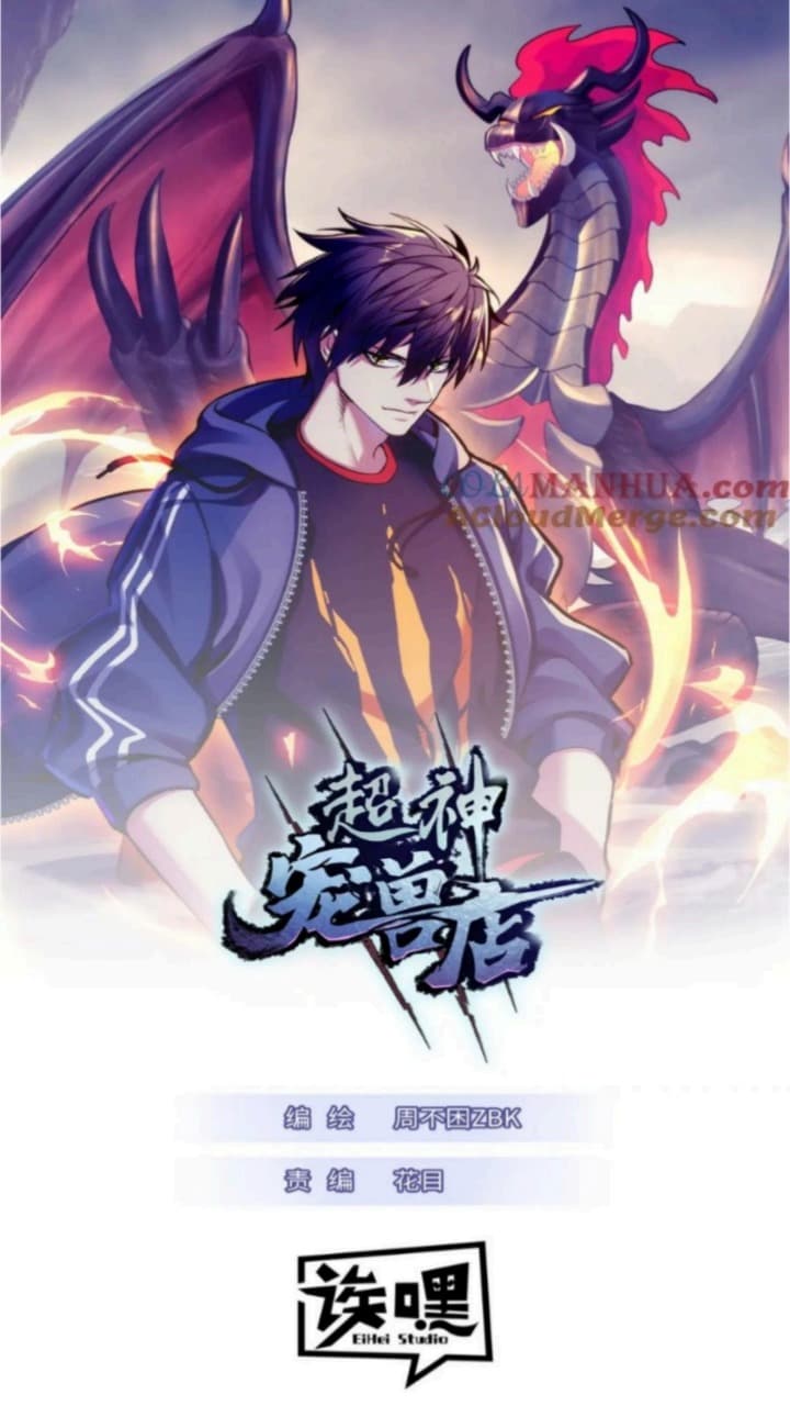 Super God Pet Shop Chapter 98 Gambar 2