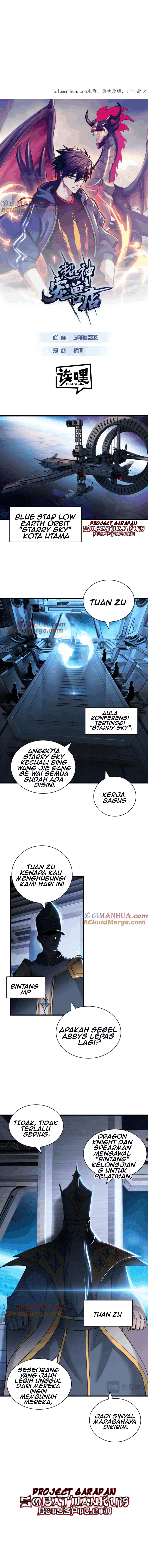 Super God Pet Shop Chapter 105 Gambar 2