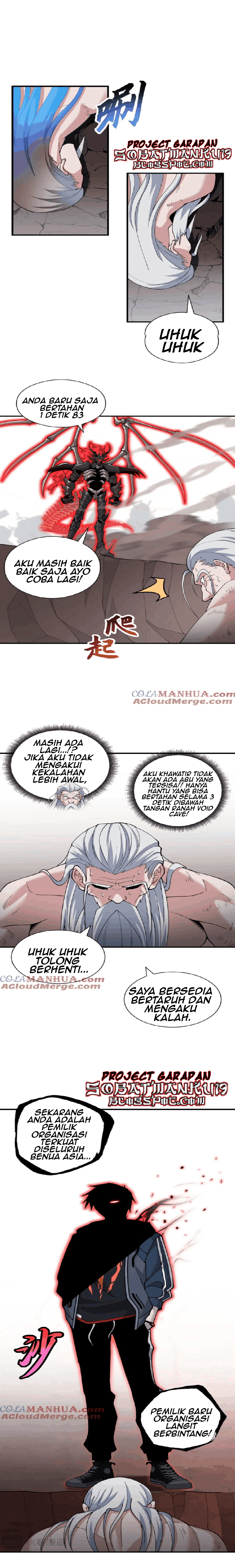 Super God Pet Shop Chapter 106 Gambar 9