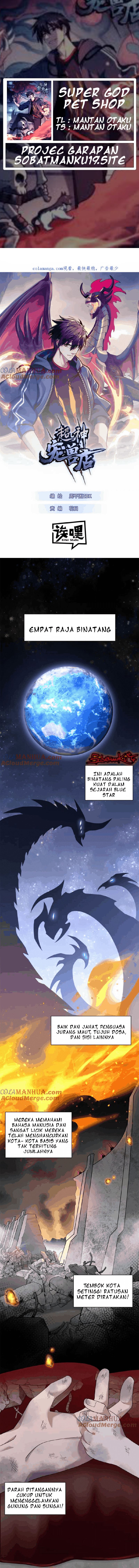 Super God Pet Shop Chapter 120 Gambar 1