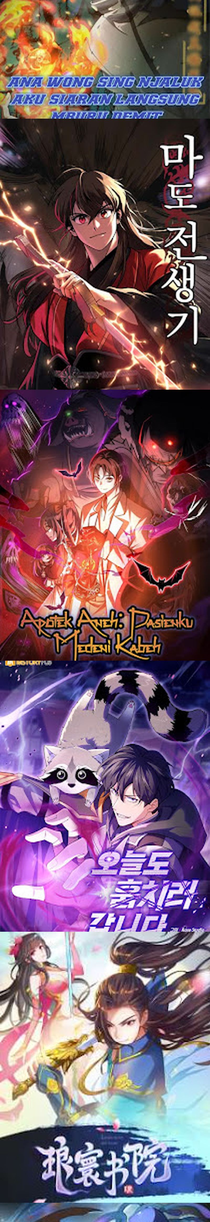 Super God Pet Shop Chapter 134 Gambar 15