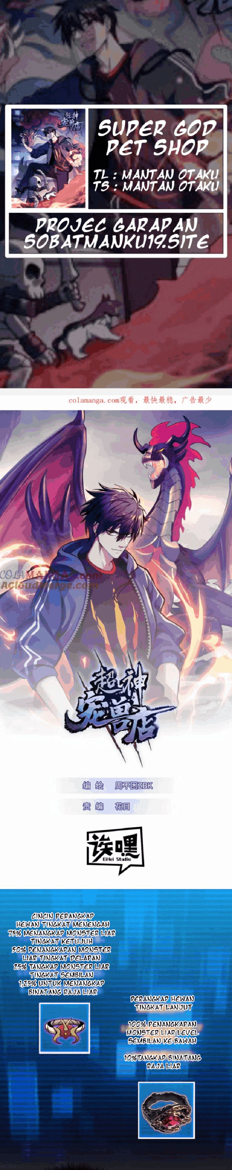 Super God Pet Shop Chapter 138 Gambar 1
