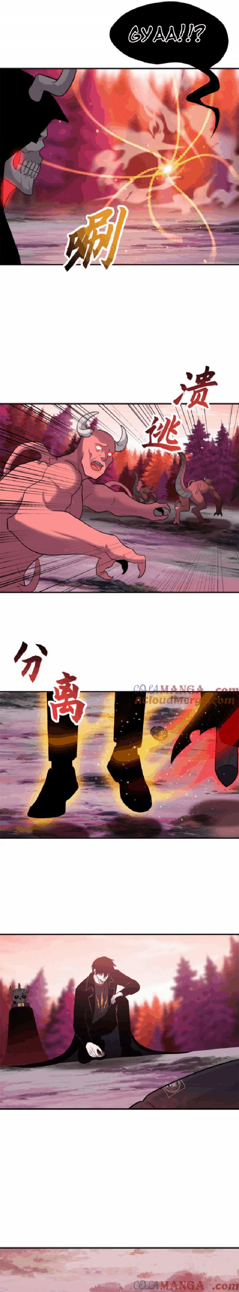 Super God Pet Shop Chapter 138 Gambar 13