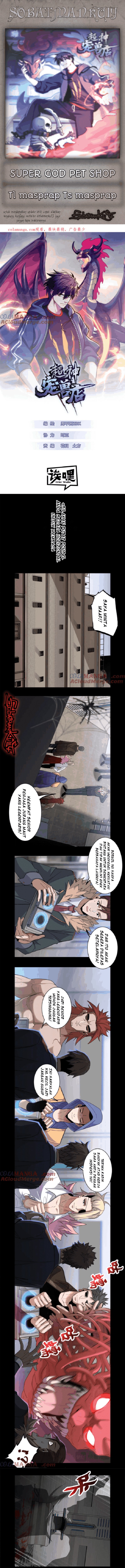 Super God Pet Shop Chapter 143 Gambar 1
