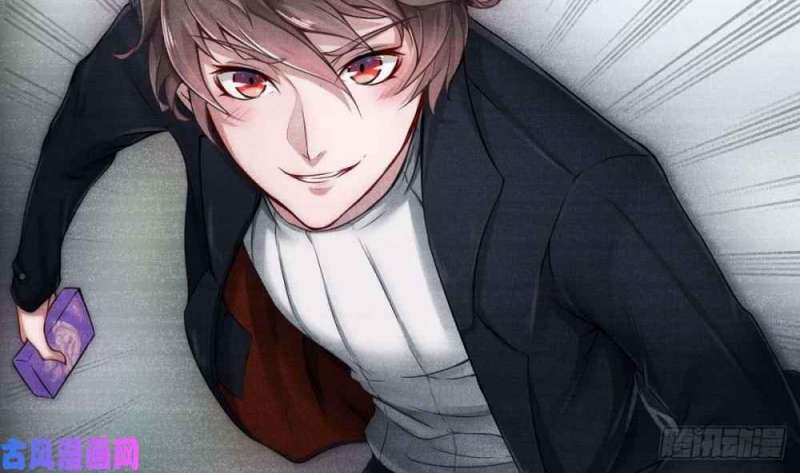 Super Keyboard Man Chapter 00 Gambar 5