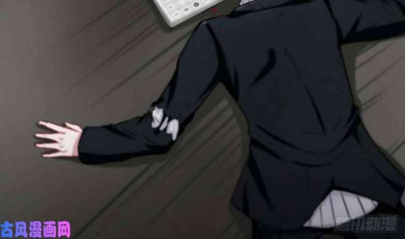 Super Keyboard Man Chapter 00 Gambar 16