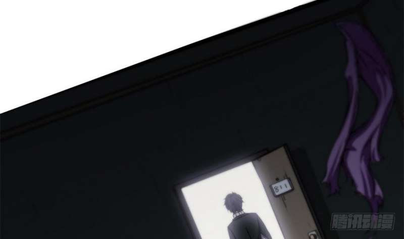Super Keyboard Man Chapter 03 Gambar 39