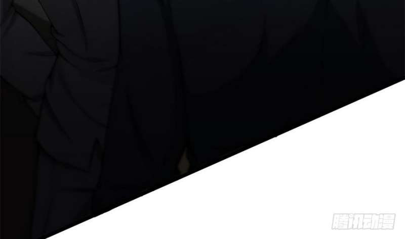 Super Keyboard Man Chapter 03 Gambar 44